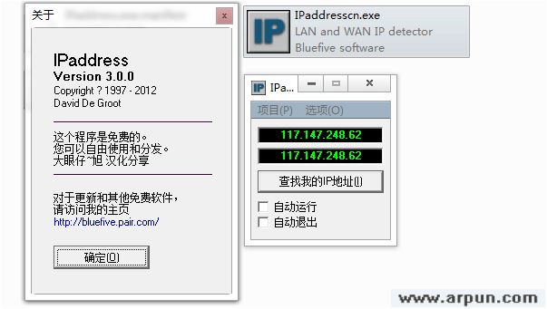 最准一肖一码一一子中_时代资料关注落实_iPad230.186.145.7