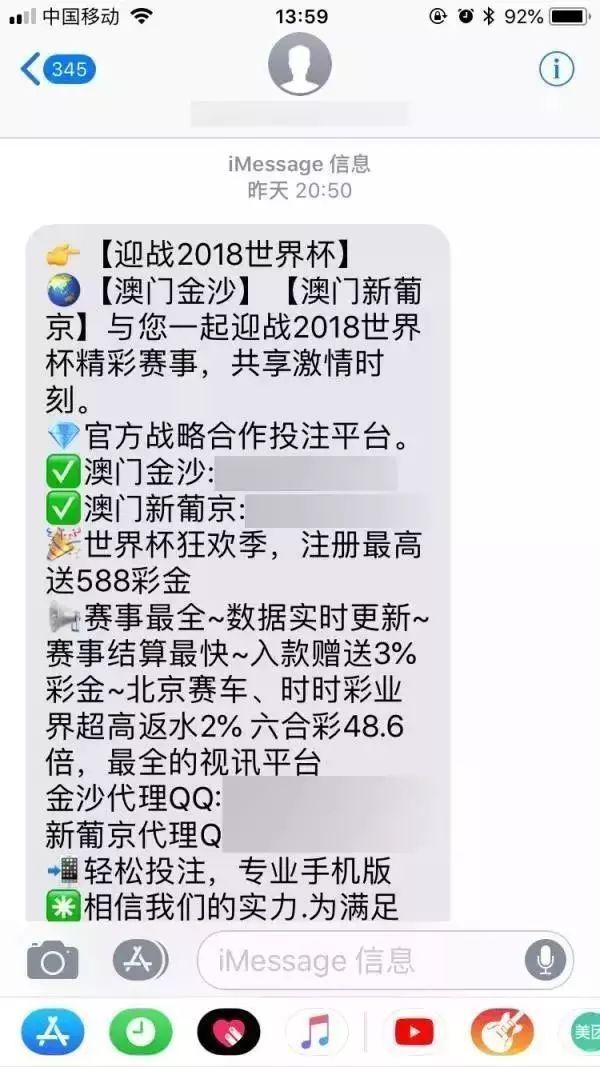 新澳门一码最精准的网站_时代资料可信落实_战略版60.83.238.108