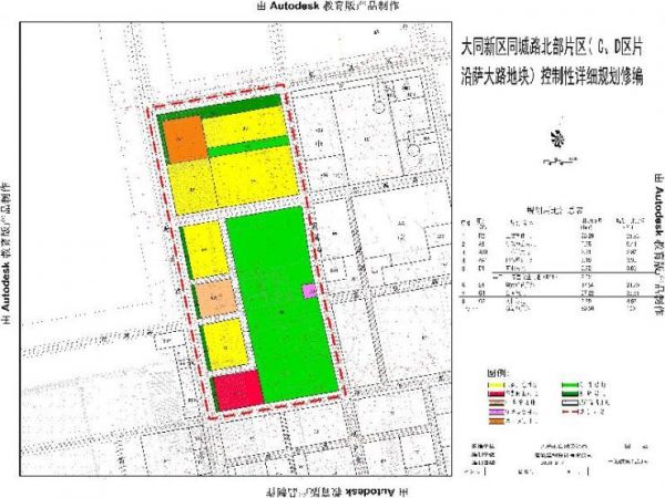 大靖未来城市蓝图，最新规划揭秘